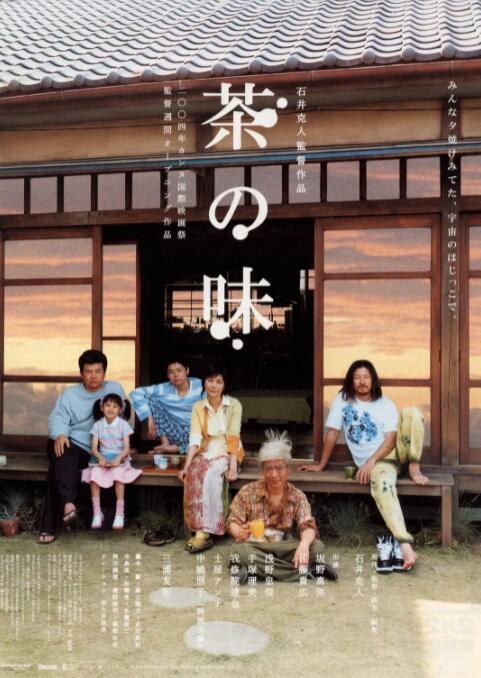亚洲午夜久久久精品电影院